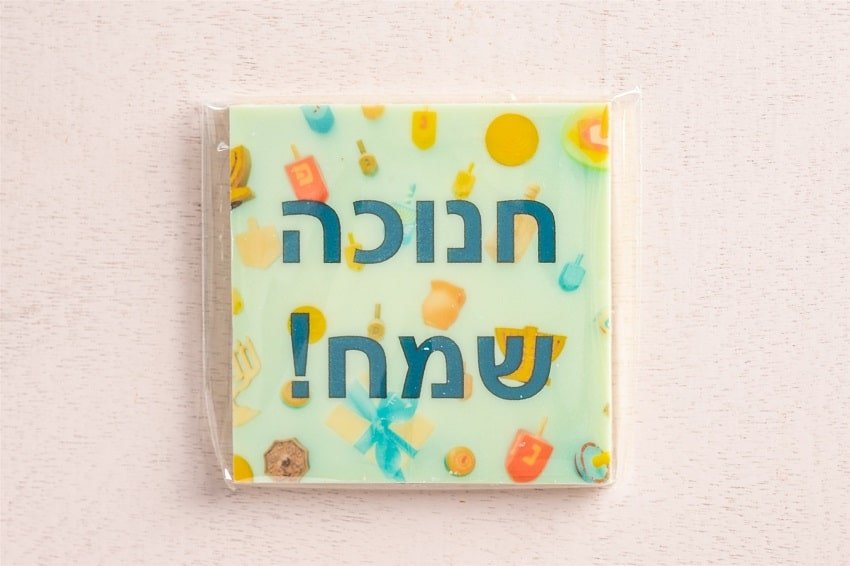 שוקולד ממותג לאירועים