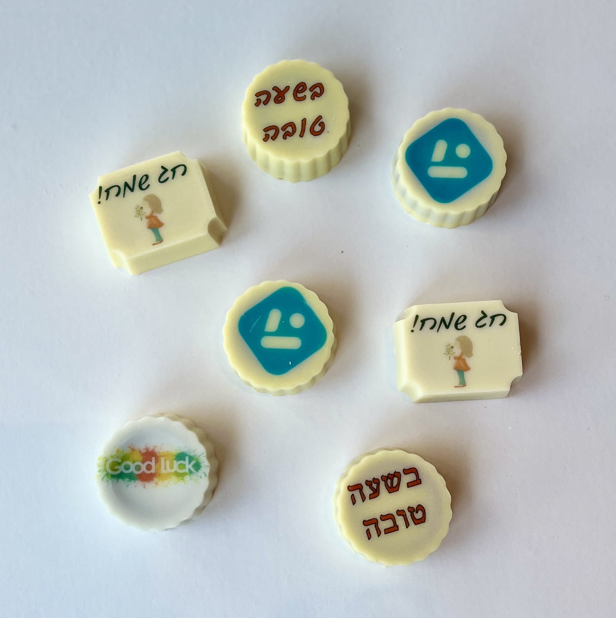 פרלין ממותג