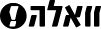 Media logo