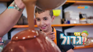 תמונה